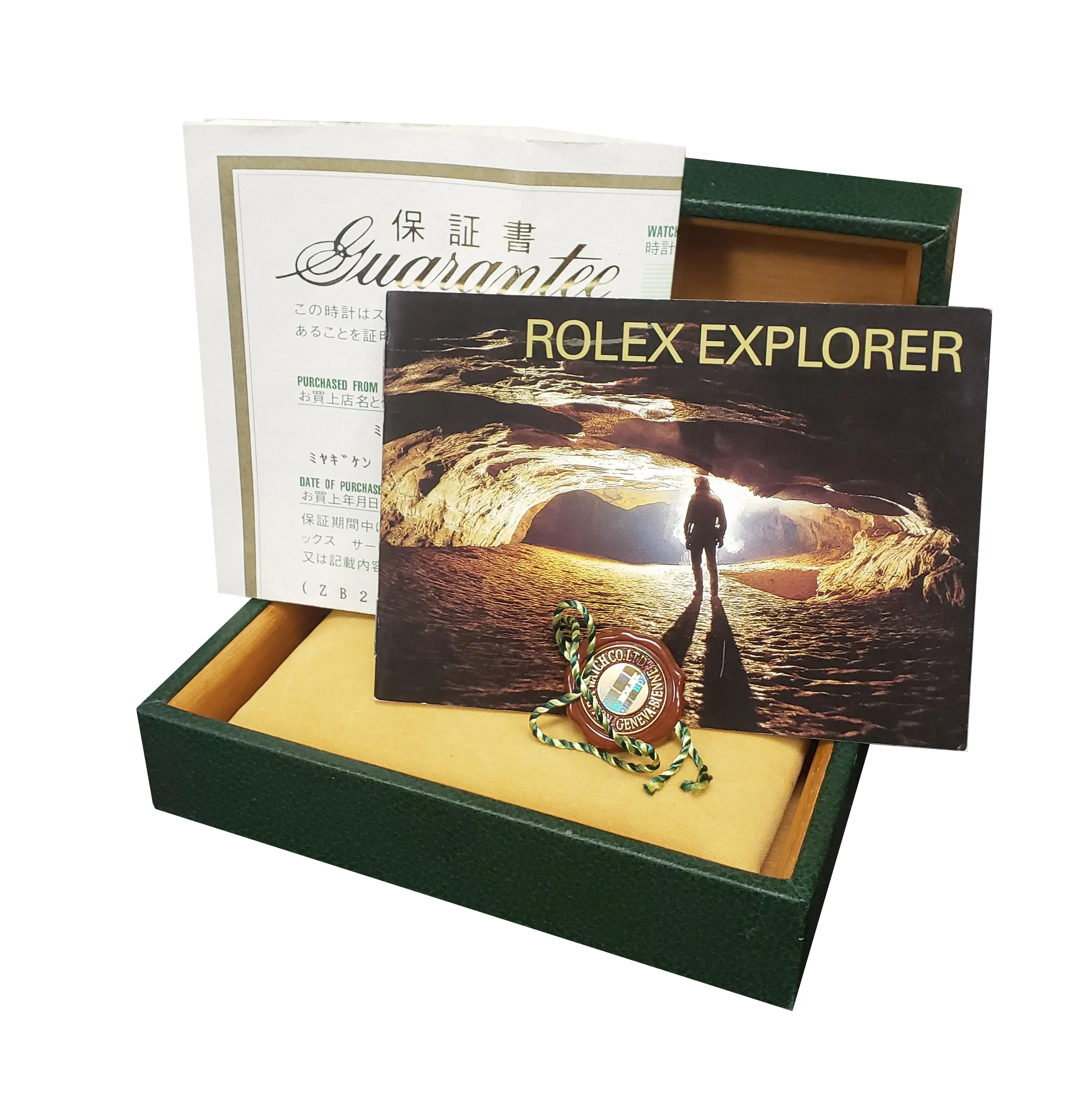 2003 Rolex Explorer II Black SEL 40mm GMT Watch 16570 JAPANESE PAPERS FULL SET