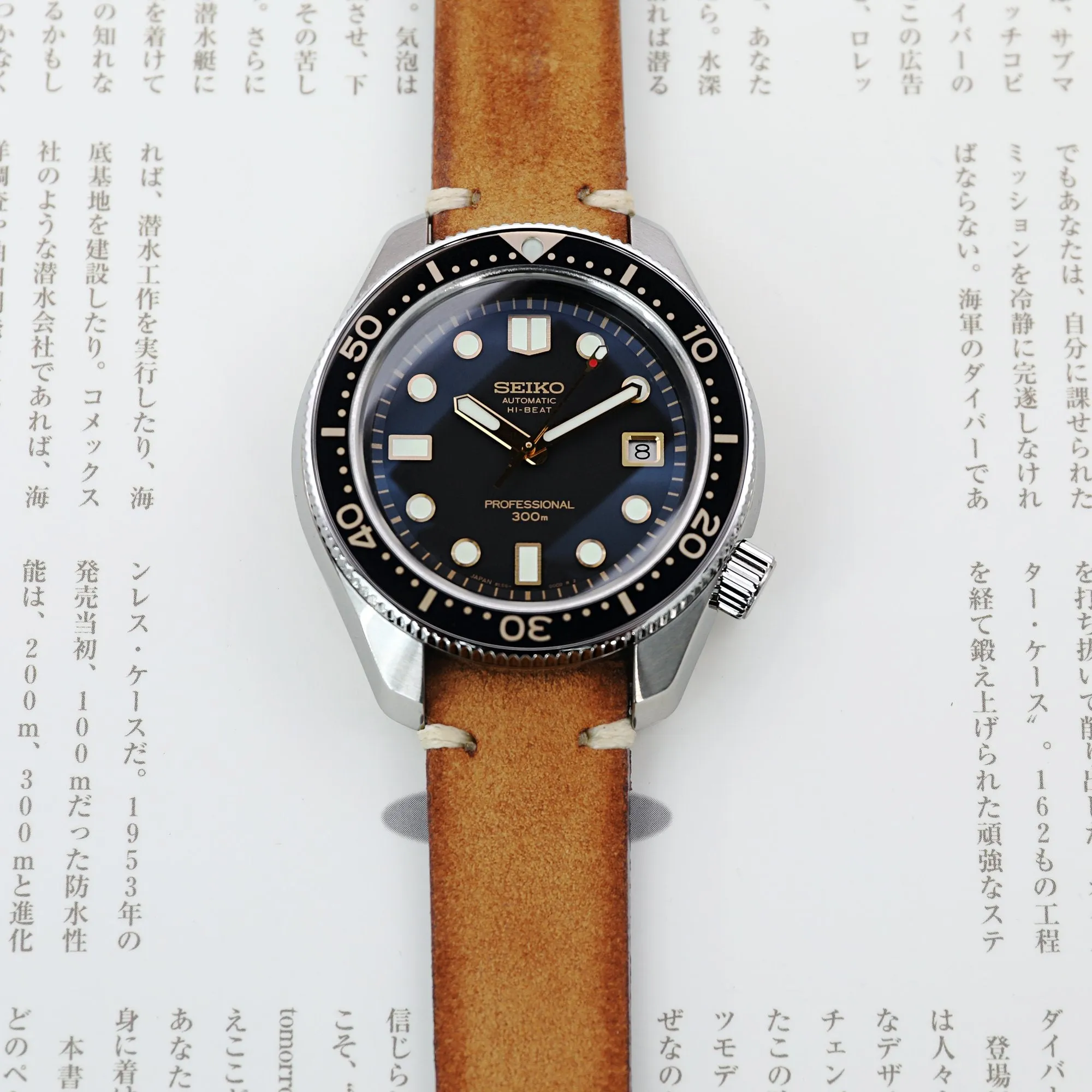 Camel Brown 19mm, 20mm, 21mm, 22mm MiLTAT Quick Release Nubuck Leather Watch Strap, Beige Stitching, Sandblasted