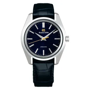 HERITAGE - 55th ANNIVERSARY FULL MOON SBGY009