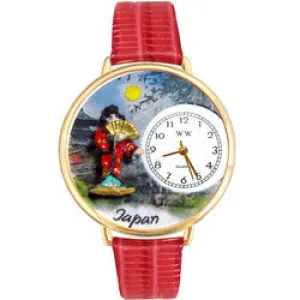 Japan Watch (Large)