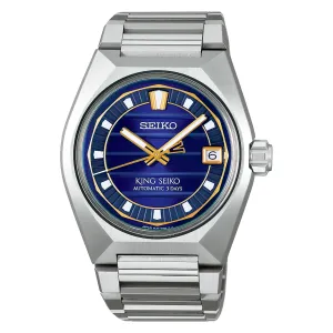 King Seiko VANAC SLA083J1 SLA083 SLA083J Tokyo Twilight Purple Dial Watch (PRE-ORDER JULY 2025)