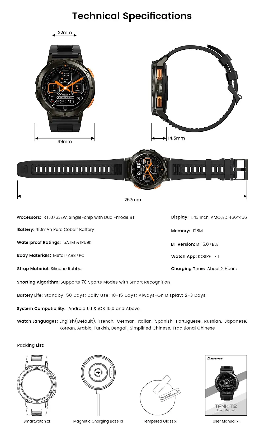 KOSPET Tank T2 Ultra 1.43" AMOLED Smart Fitness Watch