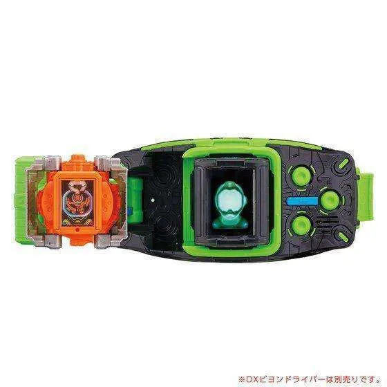 [LOOSE] Kamen Rider Zi-O: DX Quiz Miride Ride Watch