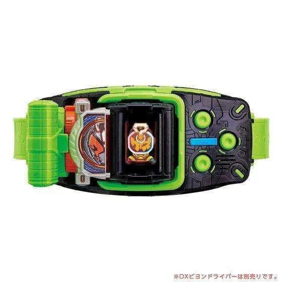 [LOOSE] Kamen Rider Zi-O: DX Quiz Miride Ride Watch