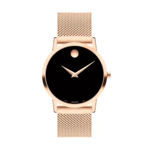 Movado MUSEUM CLASSIC Quartz Women's Watch 0607648
