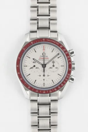 OMEGA Speedmaster Tokyo 2020 Rising Sun Watch