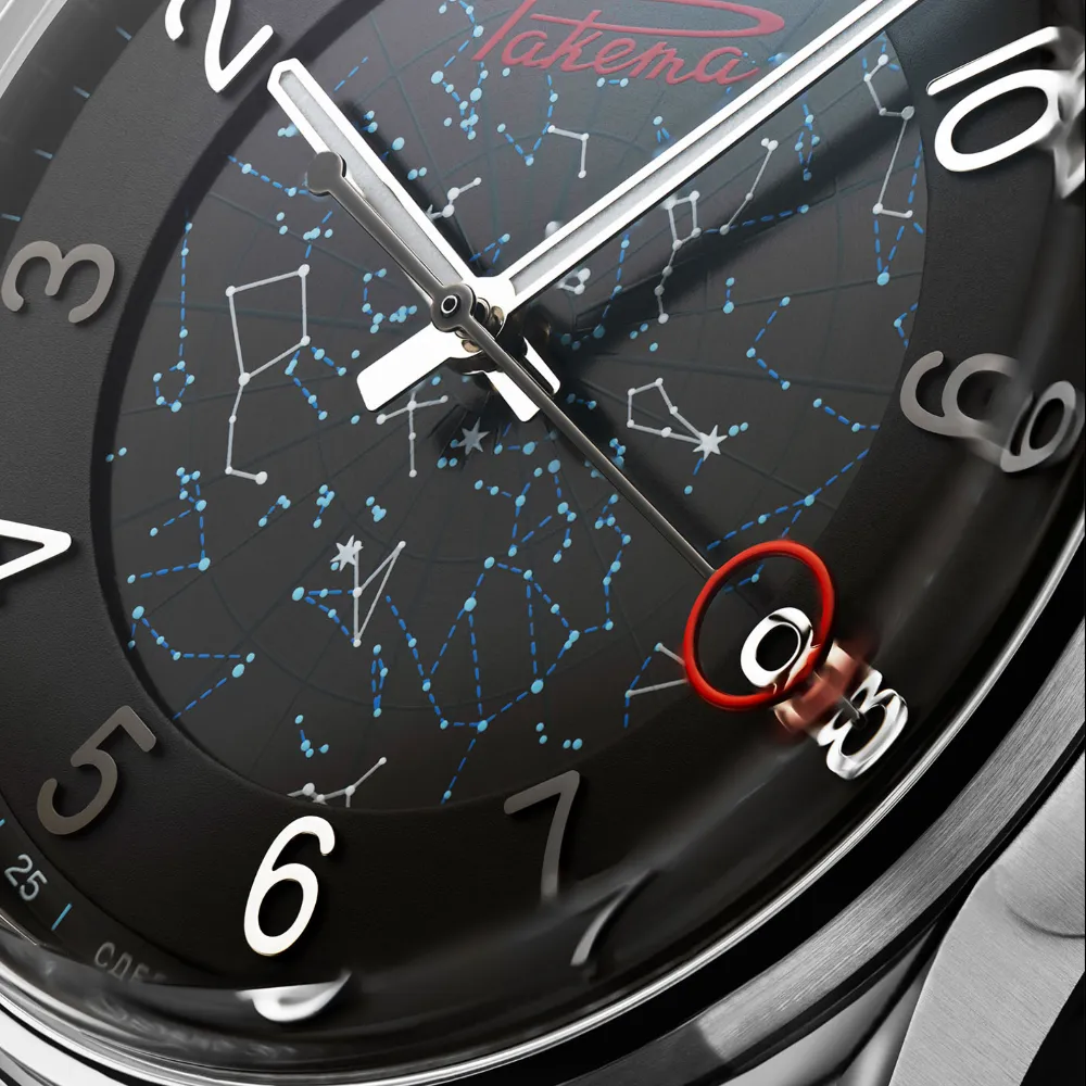 Russian Code 0302