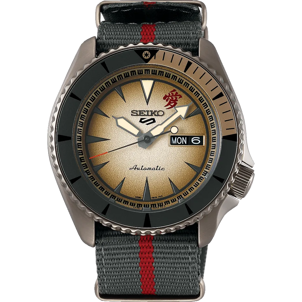Seiko 5 Sports Gaara Limited Edition Men's Watch SRPF71