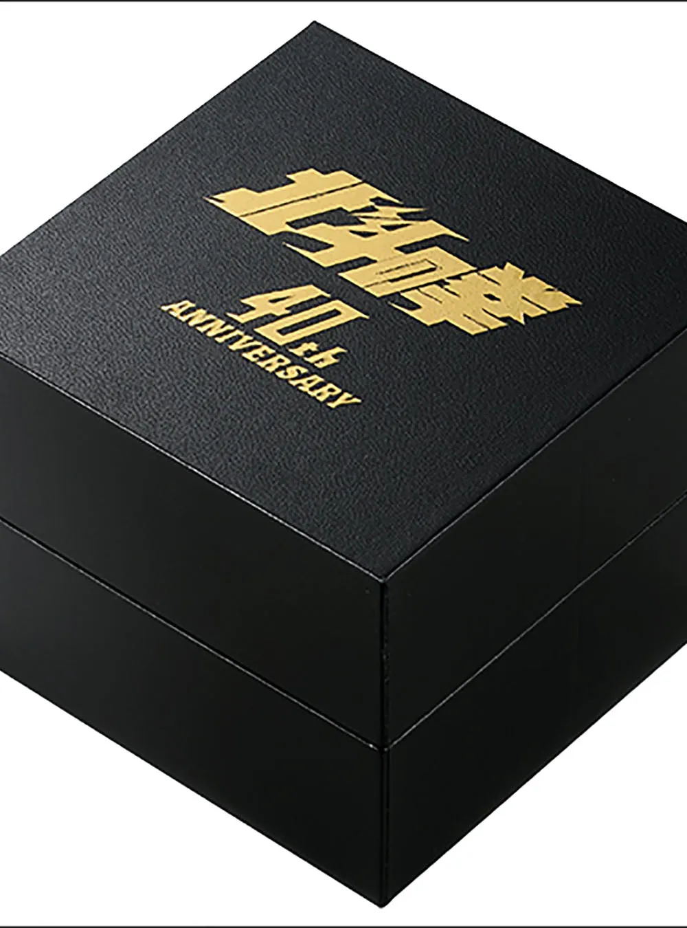 SEIKO × FIST OF THE NORTH STAR 40TH ANNIVERSARY WATCH LIMITED EDITION MADE IN JAPAN
