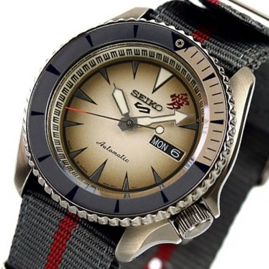 Seiko Gaara SRPF71K1 SRPF71 SRPF71K Limited Edition Naruto Sports Watch