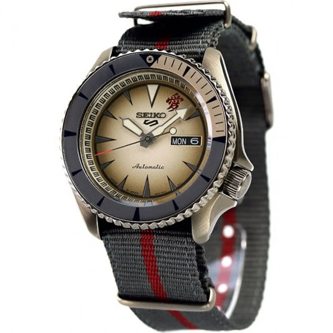 Seiko Gaara SRPF71K1 SRPF71 SRPF71K Limited Edition Naruto Sports Watch