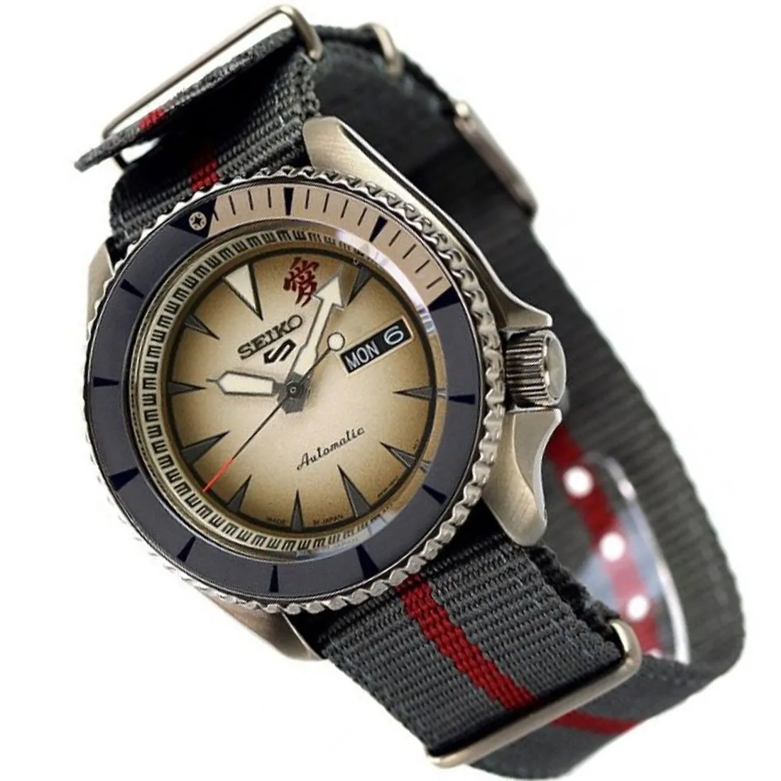 Seiko Gaara SRPF71K1 SRPF71 SRPF71K Limited Edition Naruto Sports Watch