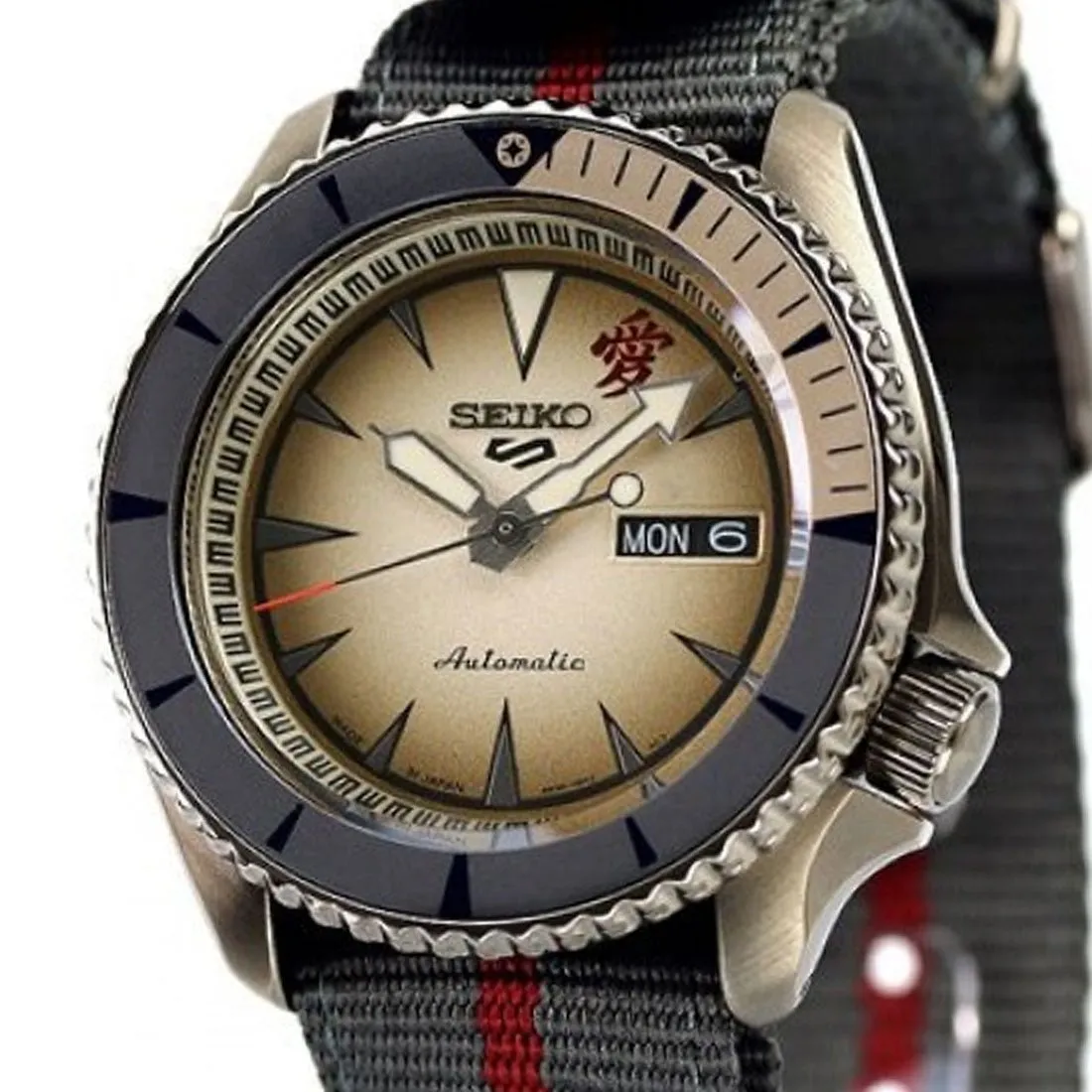 Seiko Gaara SRPF71K1 SRPF71 SRPF71K Limited Edition Naruto Sports Watch