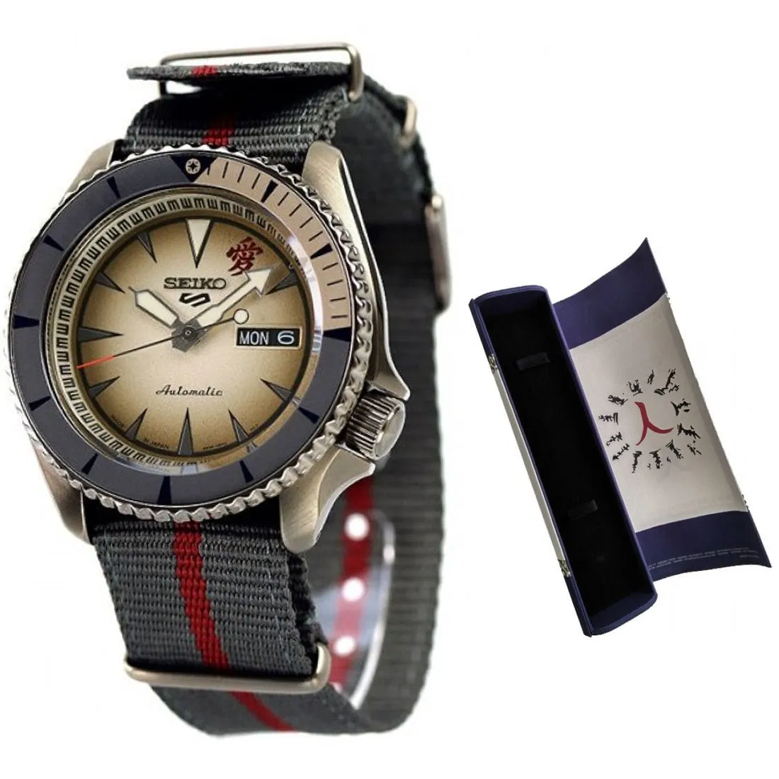Seiko Gaara SRPF71K1 SRPF71 SRPF71K Limited Edition Naruto Sports Watch