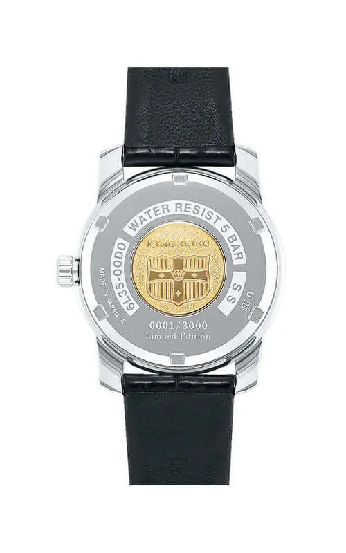 SEIKO King Seiko Limited Edition (SJE083J1)