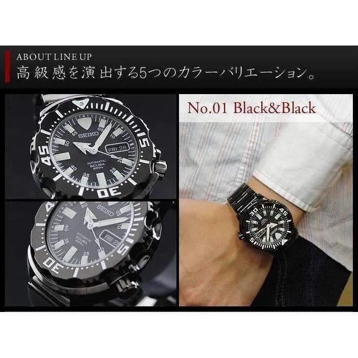 SEIKO NIGHT MONSTER JAPAN SERIES MEN WATCHES (Limited Model) SZEN002-SZEN006-SZEN007-SZEN009-SZEN010