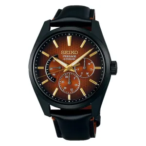 Seiko Presage Kobuki Limited Edition Sharp Edged Automatic Men's Watch SPB329J1