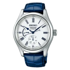 Seiko Presage Limited Edition Automatic Arita Porcelain Dial Men's Watch SPB171J1