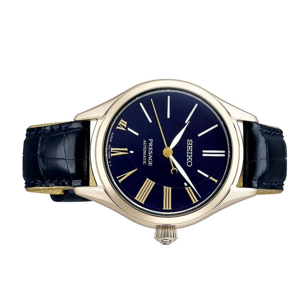 Seiko Presage Limited Edition Automatic Men's Watch SPB236J1