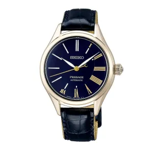 Seiko Presage Limited Edition Automatic Men's Watch SPB236J1