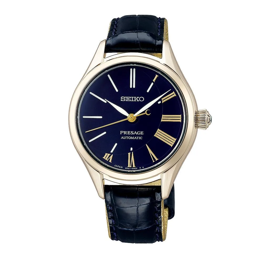 Seiko Presage Limited Edition Automatic Men's Watch SPB236J1