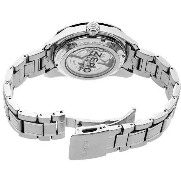 Seiko Presage Limited Edition Automatic Men's Watch SPB277J1