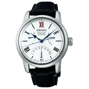 Seiko Presage SPB393J1 SPB393 SPB393J 110th Anniversary Craftsmanship Series Limited Edition Watch