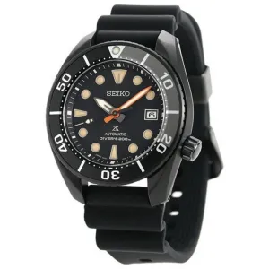 Seiko Prospex Black Sumo Limited Edition Watch SPB125J1 SPB125 SPB125J