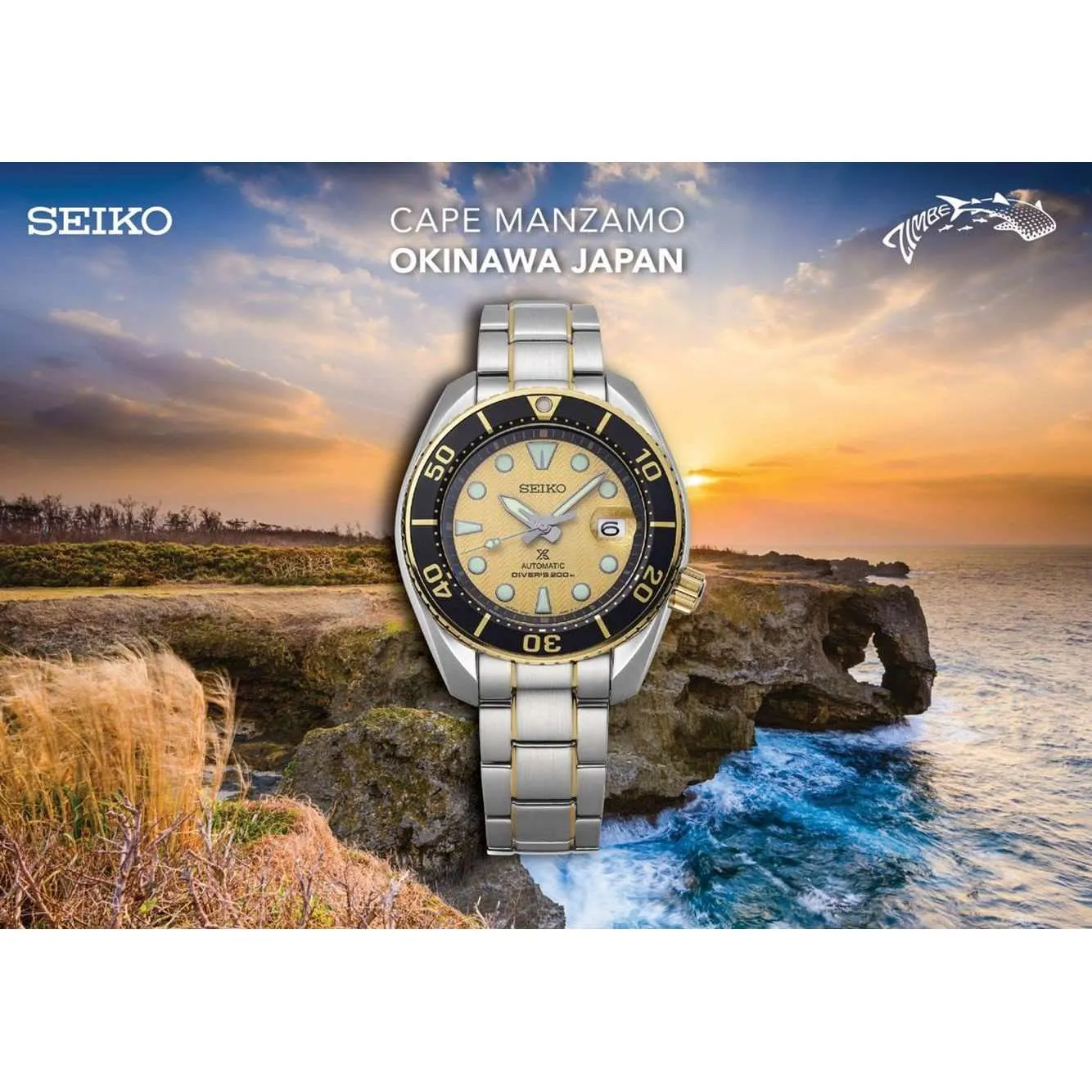SEIKO PROSPEX ZIMBE NO.15 CAPE MANZAMO MEN WATCH (1500 Limited) SPB194J
