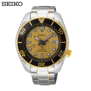 SEIKO PROSPEX ZIMBE NO.15 CAPE MANZAMO MEN WATCH (1500 Limited) SPB194J