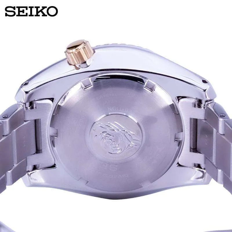 SEIKO PROSPEX ZIMBE NO.15 CAPE MANZAMO MEN WATCH (1500 Limited) SPB194J