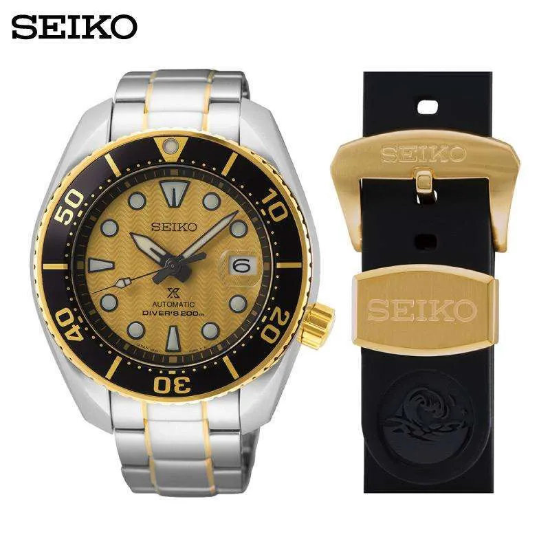 SEIKO PROSPEX ZIMBE NO.15 CAPE MANZAMO MEN WATCH (1500 Limited) SPB194J