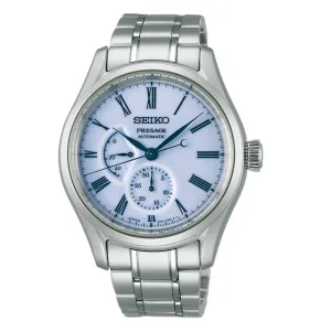 Seiko SPB267JSPB267J1 SPB267 Presage Craftsmanship Series Automatic Limited Edition Watch