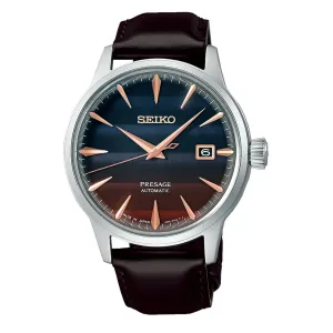 Seiko SRPK75J SRPK75J1 SRPK75 Presage Star Bar Limited Edition Made in Japan Watch