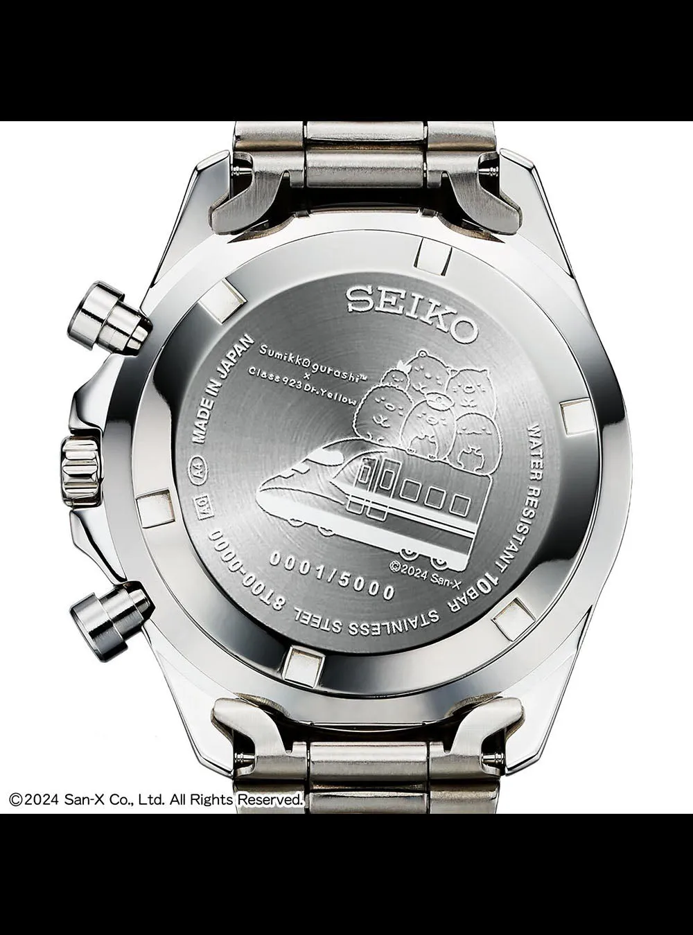 SEIKO × SUMIKKO GURASHI × CLASS 923 DR.YELLOW SHINKANSEN WATCH MADE IN JAPAN LIMITED EDITION