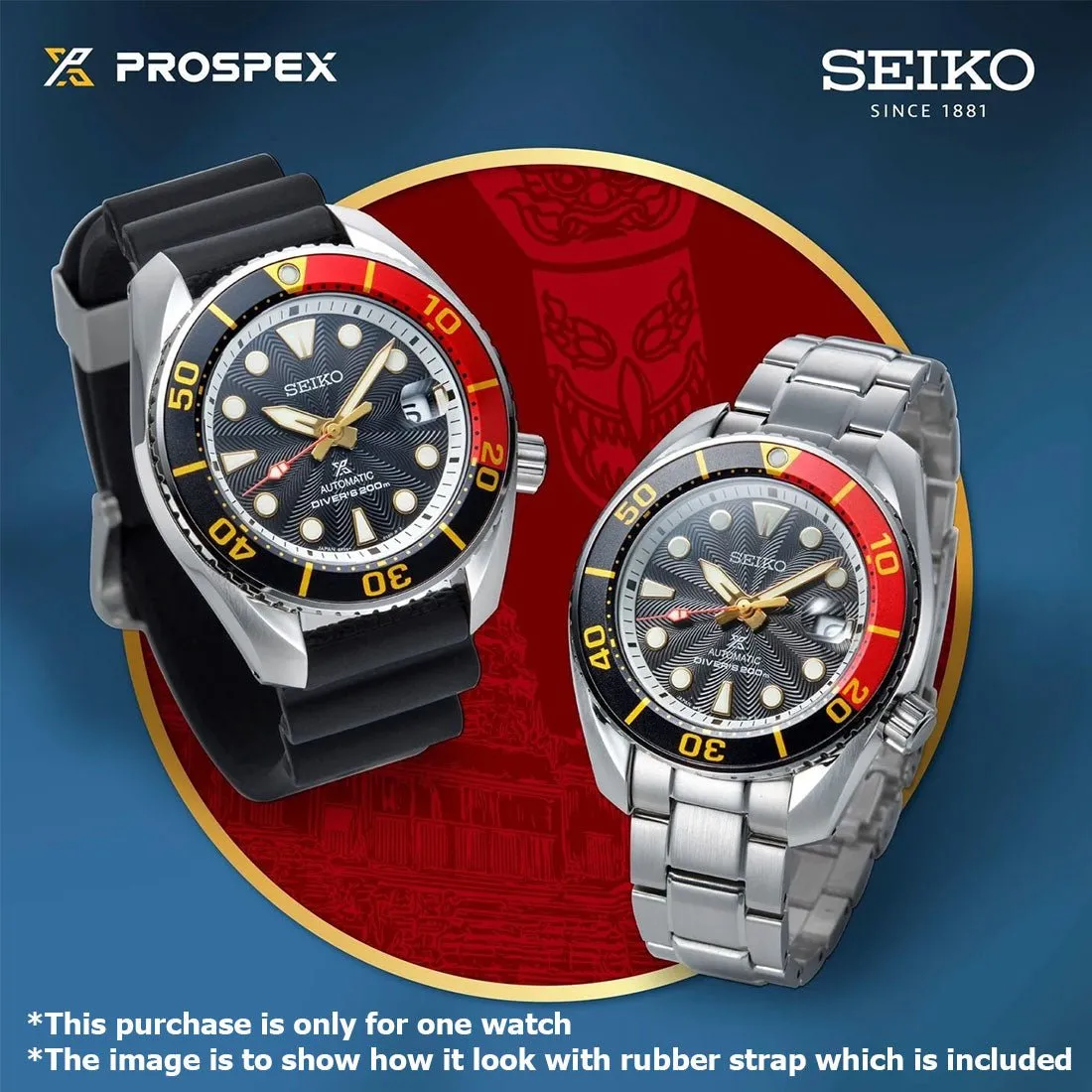 Seiko Thailand Phi Ta Khon SPB247 SPB247J1 SPB247J Prospex Limited Edition Anniversary Watch