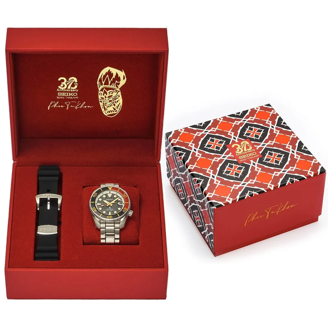 Seiko Thailand Phi Ta Khon SPB247 SPB247J1 SPB247J Prospex Limited Edition Anniversary Watch