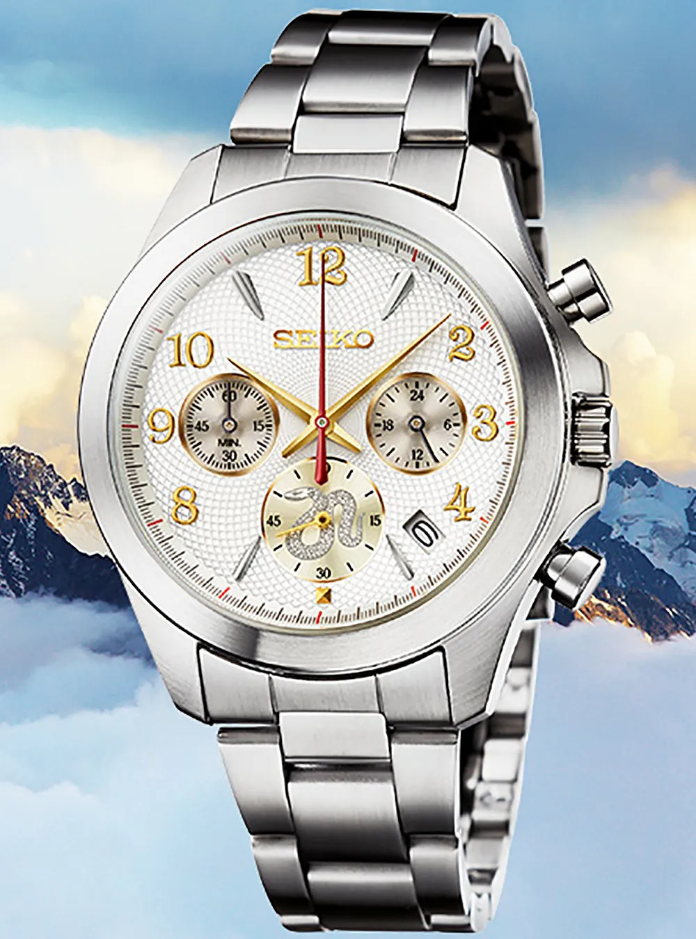 SEIKO YEAR WATCH COLLECTION YEAR OF THE SNAKE LIMITED EDITION MADE IN JAPAN
