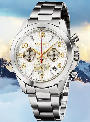 SEIKO YEAR WATCH COLLECTION YEAR OF THE SNAKE LIMITED EDITION MADE IN JAPAN