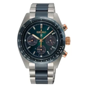 SSC925P1 SSC925 SSC925P Seiko Prospex Speedtimer Solar Chronograph Taiwan Limited Edition Watch